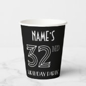 第32回バースデーパーティー：アールデコスタイル+名前をカスタムする 紙コップ (裏面)