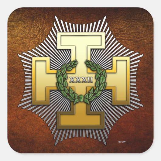 第32回:秘密のマスター王室の スクエアシール (正面)