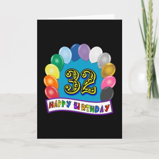 第32誕生日風船ギフト カード (正面)