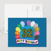 第32誕生日風船ギフト ポストカード (正面/裏面)