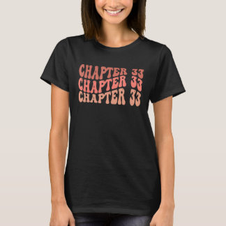 第33章33誕生日 Tシャツ