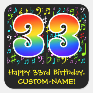 第33誕生日:ミュージカラフルックシンボル，レインボー33 スクエアシール