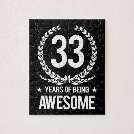 第33誕生日(素晴らしい33あ年間の) ジグソーパズル (縦)