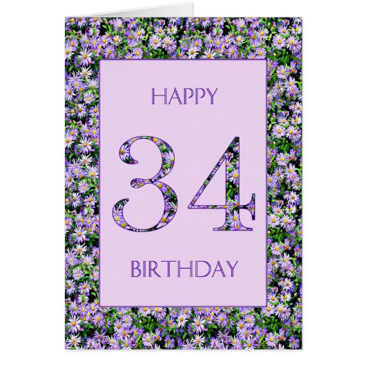 第34誕生日パープルデイジー (正面)