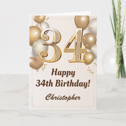 第34誕生日金ゴールドバルーン及び紙吹雪誕生日 カード (正面)