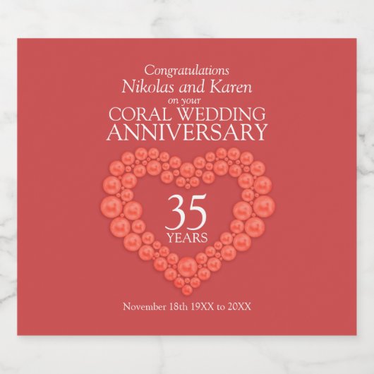 第35回サンゴハート記念カスタム会 スパークリングワインラベル (シングルラベル)