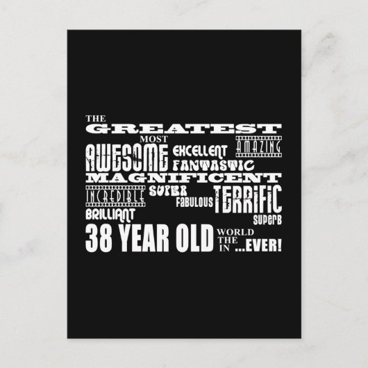 第38期素晴らし生節38歳 インビテーションポストカード (正面)