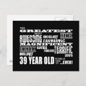 第39期素晴らし生節39歳 インビテーションポストカード (正面/裏面)