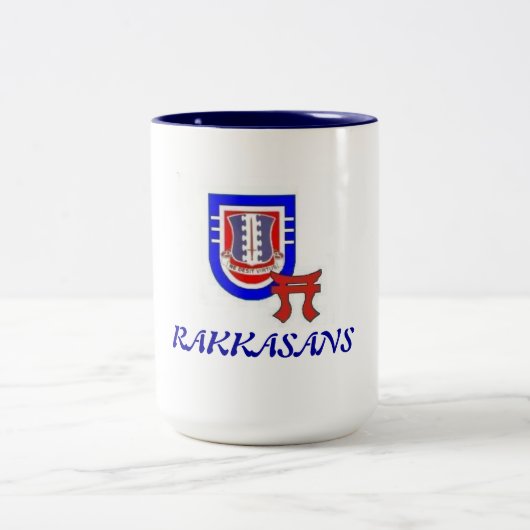 第3 Bn.の187th歩兵は襲います ツートーンマグカップ (中央)