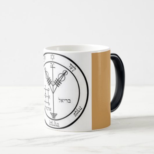 第4ジュピターの星形五角形 モーフィングマグカップ (正面右)