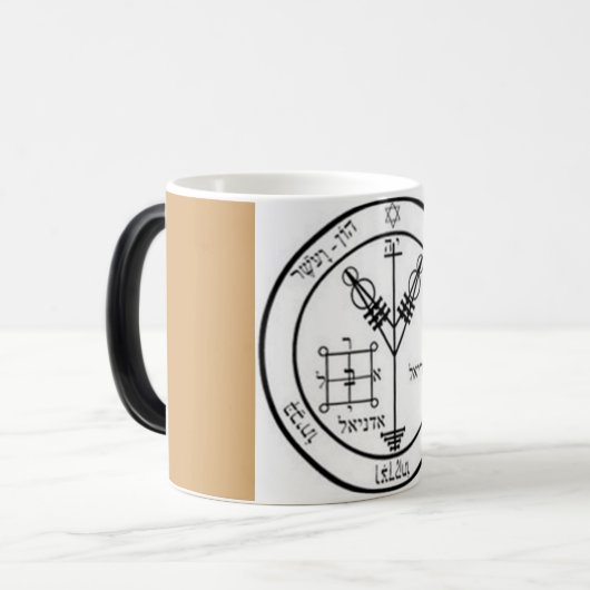 第4ジュピターの星形五角形 モーフィングマグカップ (正面左)