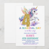 第4レインボーユニコーン誕生日招待状フライ 招待状 (正面/裏面)