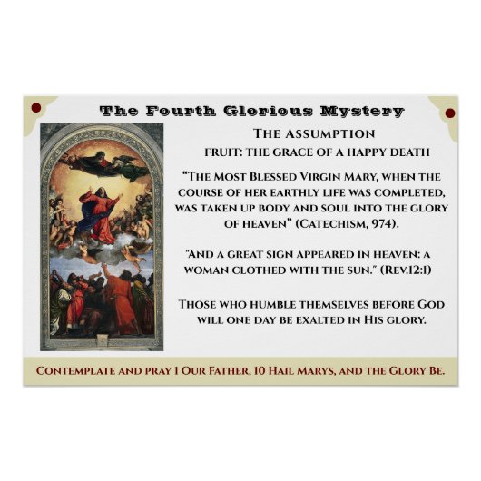 第4回の栄光のミステリーポスター ポスター (正面)