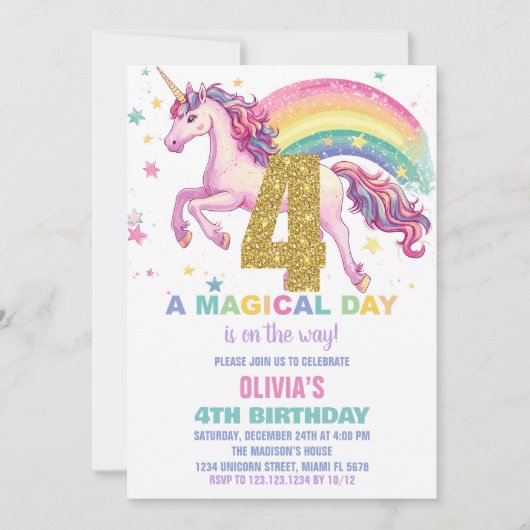 第4回ユニコーン誕生日招待状 招待状 (正面)