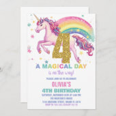 第4回ユニコーン誕生日招待状 招待状 (正面/裏面)