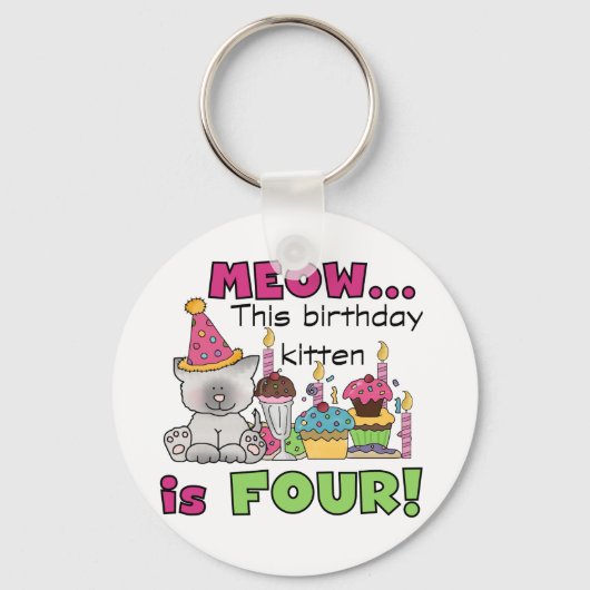 第4回子猫誕生日Tシャツとギフト キーホルダー (正面)