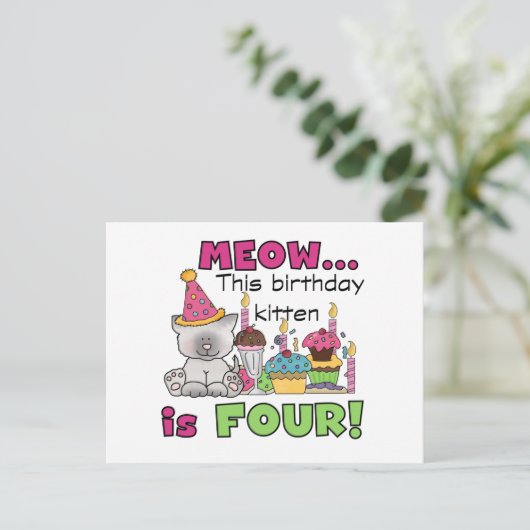 第4回子猫誕生日Tシャツとギフト ポストカード (スタンド正面)