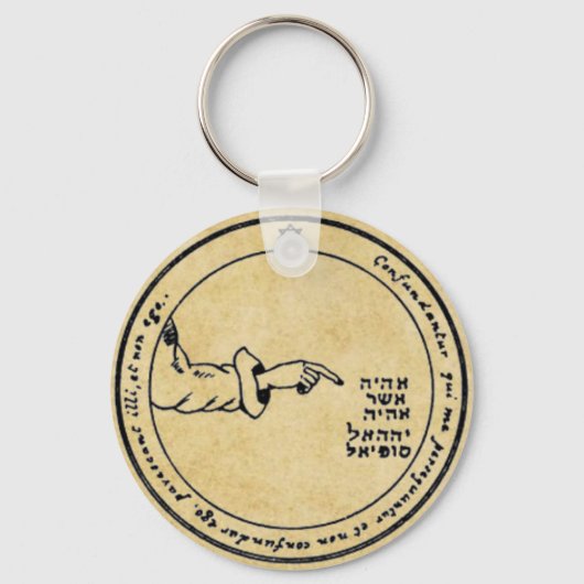 第4星形五角形の月 キーホルダー (正面)