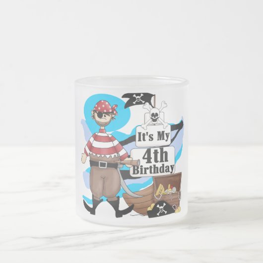 第4誕生日のTシャツおよびギフトを略奪して下さい フロストグラスマグカップ (中央)