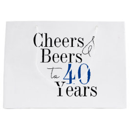 第40回バースデービールと応援タイポグラフィパーティー ラージペーパーバッグ