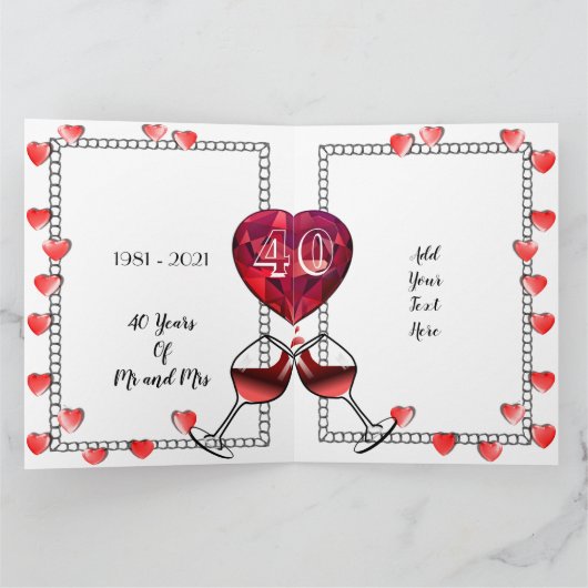 第40回パーソナライズされたルビー妻記念カード カード (内部)