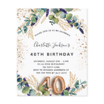 第40回ユーカリの予算の招待