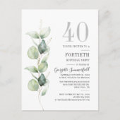 第40回ユーカリプタス植物学パーティー インビテーションポストカード (正面)