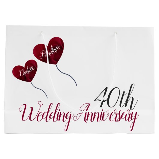 第40回ルビーの結婚記念日赤いハート風船 ラージペーパーバッグ (裏面)