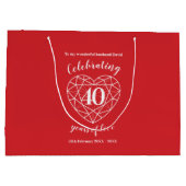 第40回ルビー記念日40年パーソナライズされたバッグ ラージペーパーバッグ (裏面)