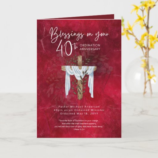 第40回叙勲記念牧師 カード (黄色い花)