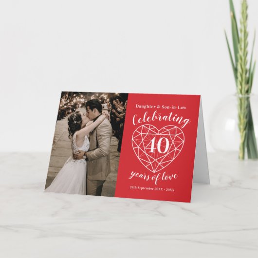 第40回Rubyの結婚記念日ハートカード カード (正面)