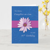 第40期義理誕生日デイジーピンクパープル カード (黄色い花)