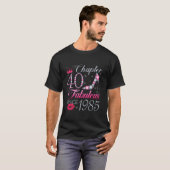 第40章1985年40回の誕生日プレゼントから素晴らしい Tシャツ (正面フル)