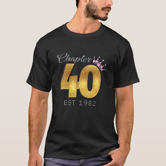 第40章EST 1982年40回誕生日会 Tシャツ (正面)