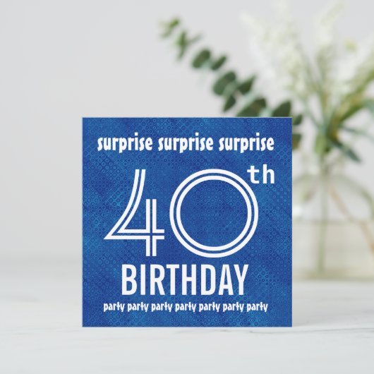 第40誕生会の青い白H421を驚かして下さい 招待状 (スタンド正面)