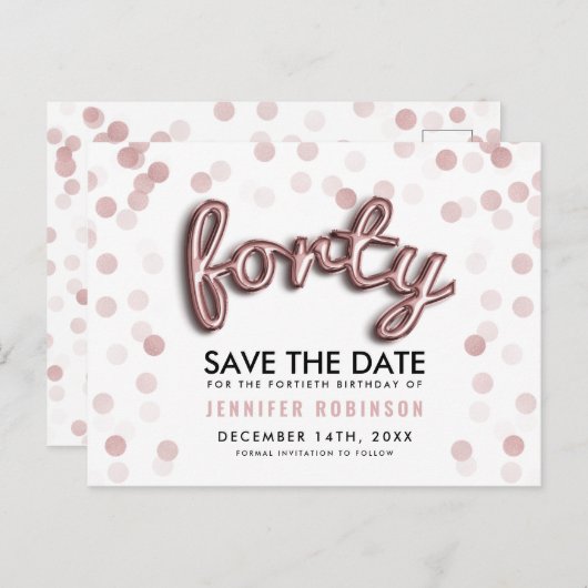 第40誕生日の保存日付のばら色の金ゴールドの気球 案内ポストカード (正面/裏面)