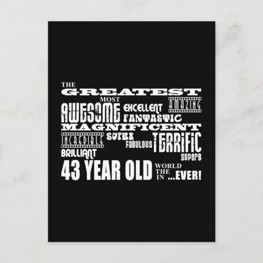第43期素晴らし生誕会43歳 インビテーションポストカード (正面)