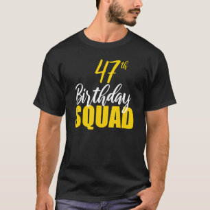 第47ハッピーバースデー分隊パーティー日家族グループ Tシャツ