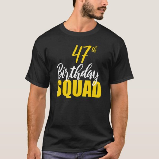 第47ハッピーバースデー分隊パーティー日家族グループ Tシャツ (正面)