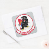 第494戦隊 スクエアシール (封筒)