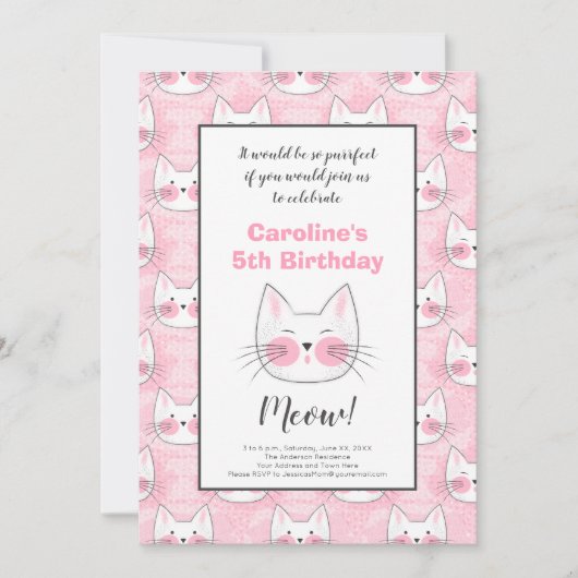第5回ガールピンクの子猫誕生会 案内状 (正面)