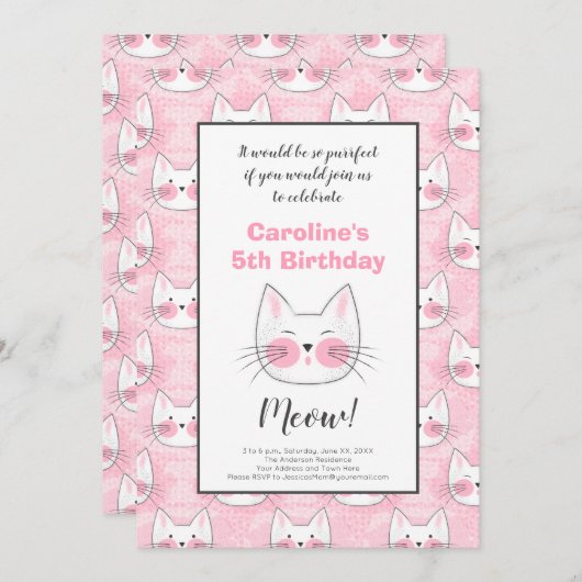 第5回ガールピンクの子猫誕生会 案内状 (正面/裏面)