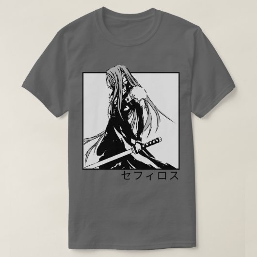 第5回第7回 Tシャツ (デザイン正面)
