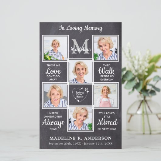 第5回素朴写真追悼事業 (スタンド正面)