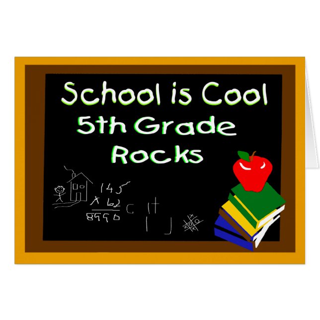 第5小学校はクールです (正面横)