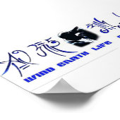 第5期Lmnt生産ヒップホップ要素 ポスター (角)