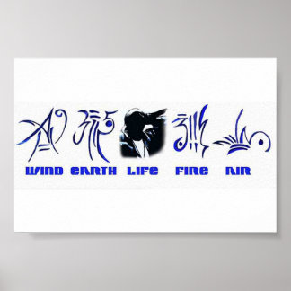 第5期Lmnt生産ヒップホップ要素 ポスター