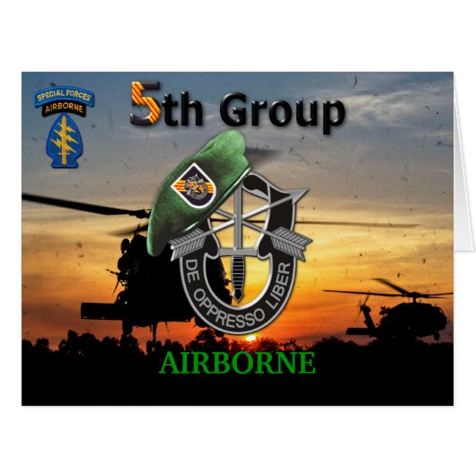 第5次特殊部隊グリーンベレー (正面横)