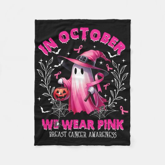 第5誕生日ガール武術アーツパーティーテコンドカー フリースブランケット (正面)