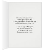 第5誕生日ジャイアントアイスクリーム (内側 (右))